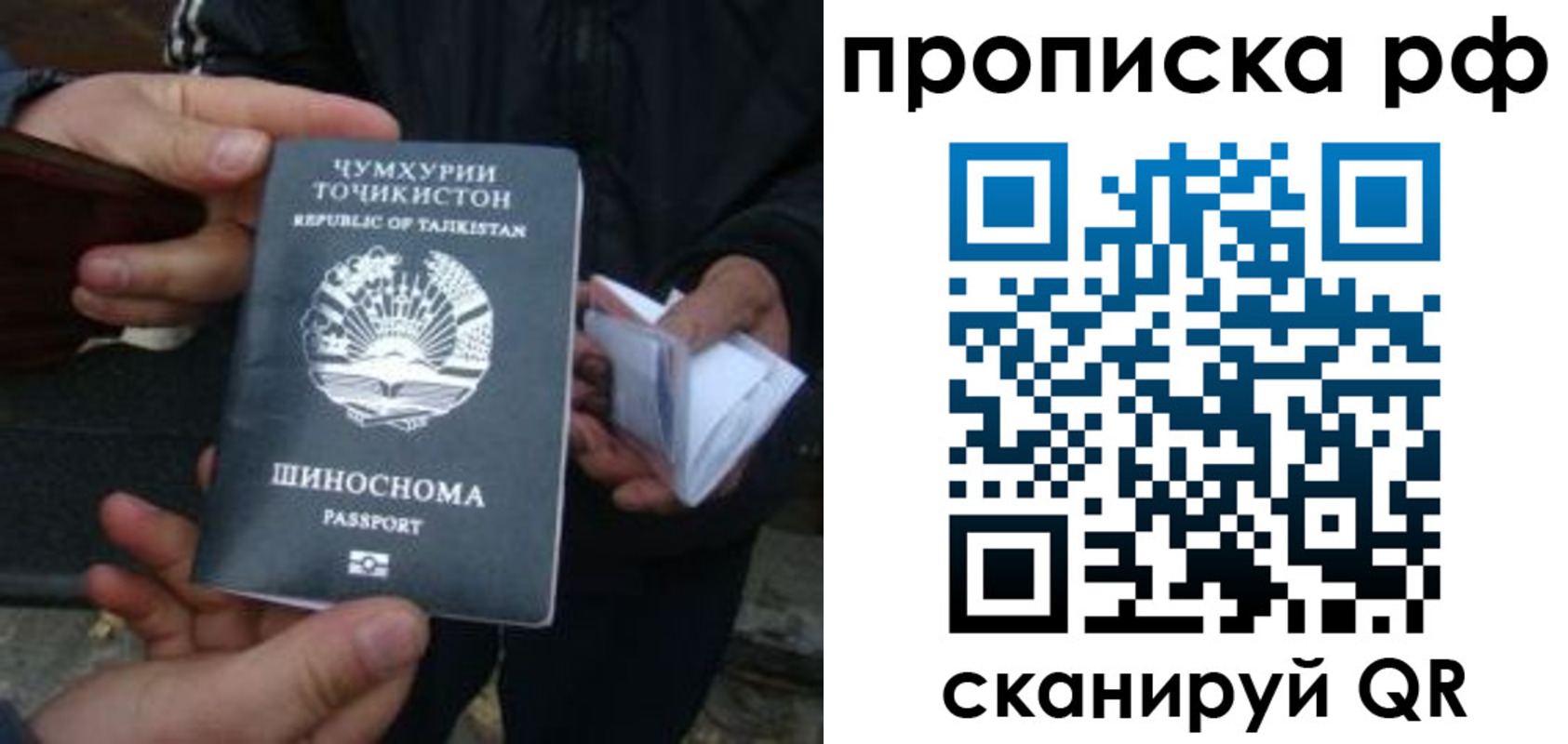 форма 3 в Салехарде